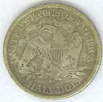 1877 S half dollar back.webp