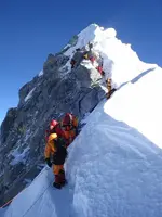 Hillary Step.webp