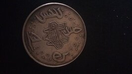 Chinese coin2.jpg