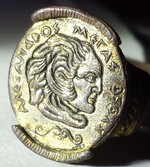 aztec ring.jpg