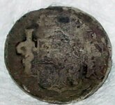 coin 006.jpg