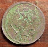 1816 copper.jpg