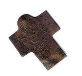 Cross Token (2).jpg