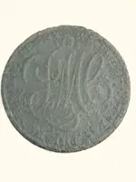 Parys Mines Co Anglesey Penny (reverse).webp