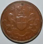 East India Co Double Pice (obverse).webp