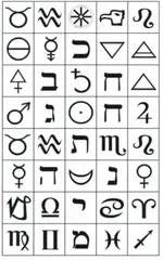 Tomb Symbols.webp