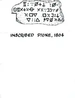 Decipher Stone right side up.webp