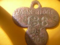 1903 DOG TAG 004.jpg