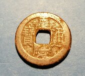 chinese coin stage fnt.jpg