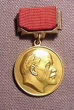 150px-Lenin_Prize_Medal.JPG