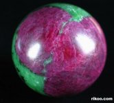 Ruby-Zoisite-Crystal-Ball-11.jpg