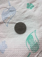 1960 D penny back.png