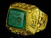 117092832_antique-islamic-old-malachite-intaglio-god-signet-stamp-.webp