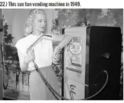 Sun Tan vending machine.webp