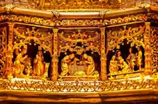 Gold Cordoba.webp