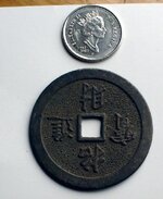 Chinese good luck token.jpg