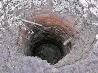 deep water well.webp