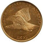 1857 FE Cent.jpg