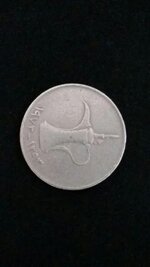 Unknown Coin 1a.jpg