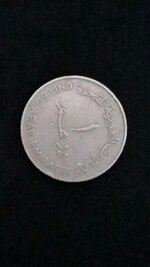 Unknown Coin 1b.jpg