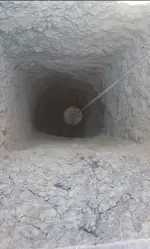 10.5m shaft.webp