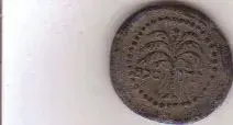 unknown coin 1.webp