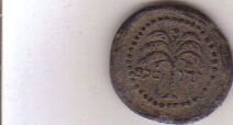 unknown coin 1.jpg