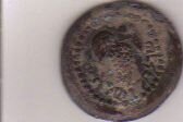 unknown coin 2.jpg