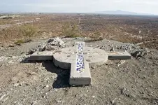 Gila-Salt Meridian monument.webp