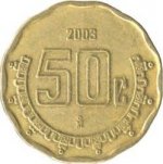 50 centavo.jpg