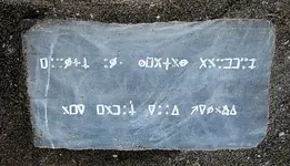 Decipher Stone 1. Rotated jpg.webp