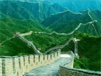 great_wall_of_china.webp