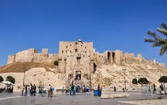 citadel_of_aleppo.webp