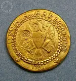 world's most expensive coin6.webp