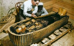 King_Tut-710x445.jpg