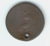 coins for neenie 049.jpg