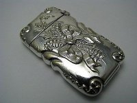 SILVER-PLATED-MATCH-SAFE-MATCH-HOLDER-BOX-w-STRIKER.jpg