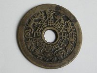Amulet Zodiac-Pakua.jpg