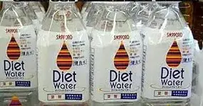 diet water.webp