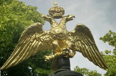 Double headed eagle.jpg