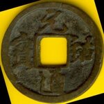 japanese found by pocketchange crop.jpg