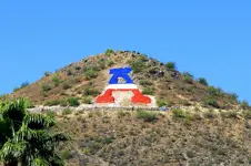 Jesuit Mountain - Tucson.webp