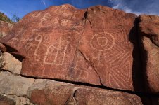 Kumeyaay Petroglyphs.jpg