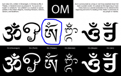 053-free-om-symbol-vector.png