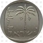 ancient-coin2.webp