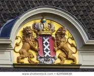 amsterdam-coat-arms-holland-netherlands-450w-629568839.webp