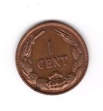 confederate_cent2.jpg