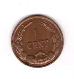 confederate_cent2.webp