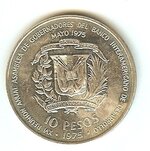 Dominican 10 P.jpg