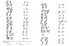 hand script.webp